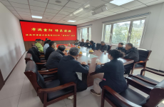 濟南市清源水務集團開展重陽節(jié)主題活動