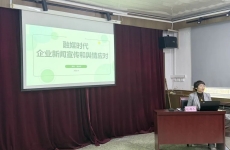 強宣傳本領 樹清源形象